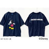 MICKEY MOUSE ミッキーBIG | ZI-ON | 詳細画像16 