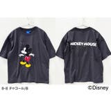 MICKEY MOUSE ミッキーBIG | ZI-ON | 詳細画像17 