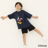 MICKEY MOUSE ミッキーBIG | ZI-ON | 詳細画像6 