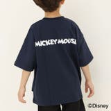 MICKEY MOUSE ミッキーBIG | ZI-ON | 詳細画像9 