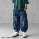 ケミカルウォッシュリラックスパンツ デニムパンツ キッズ | ZI-ON | 詳細画像10 