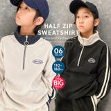 ハーフジップトレーナー キッズ マイクロフリーストレーナー | ZI-ON | 詳細画像1 