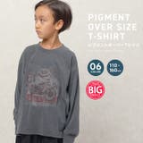 ピグメントプリントBIGロンT キッズ 子供服 | ZI-ON | 詳細画像1 