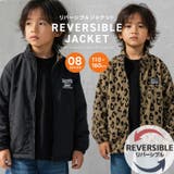 リバーシブルトラックジャケット キッズ 子供服 | ZI-ON | 詳細画像1