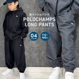 POLOCHAMPS 裏メッシュ パラシュートパンツ | ZI-ON | 詳細画像1