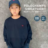 POLOCHAMPS ポロチャンプス ミニ裏毛トレーナー | ZI-ON | 詳細画像1