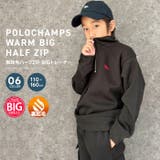 POLOCHAMPS オーバーサイズハーフジップ裏起毛トレーナー キッズ | ZI-ON | 詳細画像1