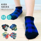 靴下 3枚組み 子供用 | ZI-ON | 詳細画像1 