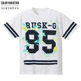 キッズ 半袖ｔシャツ RUSK | ZI-ON | 詳細画像2 