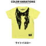 RUSK スカルストールPT キッズ | ZI-ON | 詳細画像7