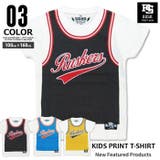 RUSK バスケタンクプリントTシャツ ラスク | ZI-ON | 詳細画像1
