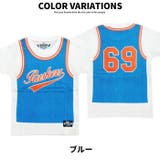 RUSK バスケタンクプリントTシャツ ラスク | ZI-ON | 詳細画像6