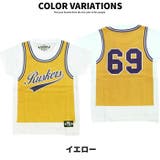 RUSK バスケタンクプリントTシャツ ラスク | ZI-ON | 詳細画像7