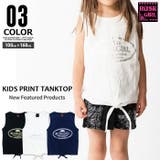 RUSKGIRL 箔プリントロゴタンクトップ ラスクガール | ZI-ON | 詳細画像1 