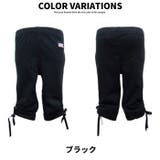 RUSK 5分丈 シャーリングレギンス | ZI-ON | 詳細画像5