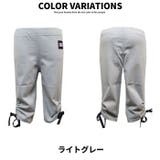 RUSK 5分丈 シャーリングレギンス | ZI-ON | 詳細画像6