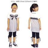 RUSK 5分丈 シャーリングレギンス | ZI-ON | 詳細画像8