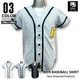 キッズ 半袖ベースボールシャツ 子供服 | ZI-ON | 詳細画像1