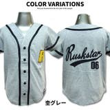 キッズ 半袖ベースボールシャツ 子供服 | ZI-ON | 詳細画像6