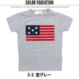 キッズ 子供服 Tシャツ | ZI-ON | 詳細画像12 