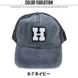 キッズ キャップ 帽子 | ZI-ON | 詳細画像13 