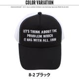 キッズ キャップ 帽子 | ZI-ON | 詳細画像8 