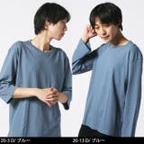 メンズ BIGシルエット Tシャツ | ZI-ON | 詳細画像12 