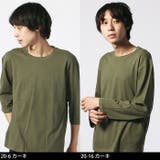 メンズ BIGシルエット Tシャツ | ZI-ON | 詳細画像15 