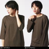 メンズ BIGシルエット Tシャツ | ZI-ON | 詳細画像16 