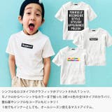 ボックスロゴプリントＴシャツ キッズ 子供服 | ZI-ON | 詳細画像2 