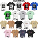 ボックスロゴプリントＴシャツ キッズ 子供服 | ZI-ON | 詳細画像3 