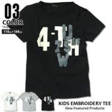 キッズ 半袖Tシャツ 子供服 | ZI-ON | 詳細画像1 