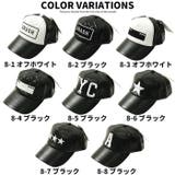 キッズ キャップ 帽子 | ZI-ON | 詳細画像2