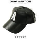 キッズ キャップ 帽子 | ZI-ON | 詳細画像13