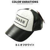 キッズ キャップ 帽子 | ZI-ON | 詳細画像6