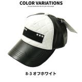 キッズ キャップ 帽子 | ZI-ON | 詳細画像8