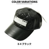 キッズ キャップ 帽子 | ZI-ON | 詳細画像9