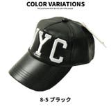 キッズ キャップ 帽子 | ZI-ON | 詳細画像10