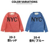 ベビー服 裏起毛 トレーナー | ZI-ON | 詳細画像6 