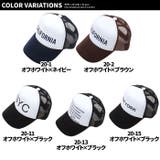 キッズ メッシュキャップ 帽子 | ZI-ON | 詳細画像2 