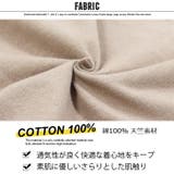 キッズ ワンピース チュニックTシャツ | ZI-ON | 詳細画像10