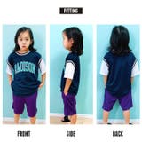 キッズ Tシャツ 子供服 | ZI-ON | 詳細画像8 