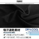 キッズ Tシャツ 子供服 | ZI-ON | 詳細画像9 