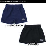 水陸両用パンツ キッズ ハーフパンツ | ZI-ON | 詳細画像17 