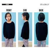 キッズ 子供服 BIGニットセーター | ZI-ON | 詳細画像10
