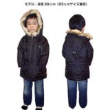 ベビー服 N 3Bジャケット | ZI-ON | 詳細画像4 