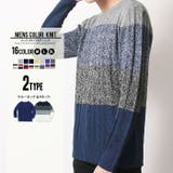 メンズ ニット セーター | ZI-ON | 詳細画像1 