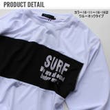 メンズ ラッシュガード 長袖 | ZI-ON | 詳細画像4 