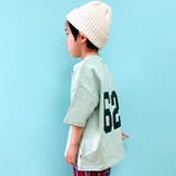 親子 お揃い オソロ | ZI-ON | 詳細画像5