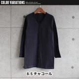 キッズ カーディガン ロング丈 | ZI-ON | 詳細画像17 